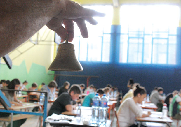 Објављујемо решење теста из српског језика за мале матуранте